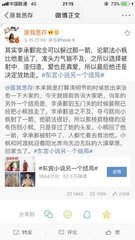 日本一区二区成人教育